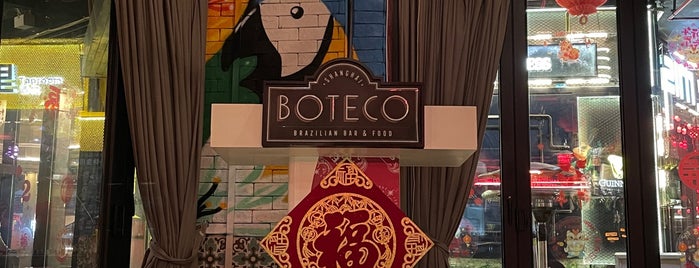 Boteco Shanghai is one of china.