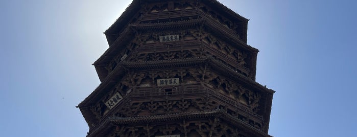 释迦塔 Sakyamuni Pagoda is one of Great Ancient Chinese Constructions.