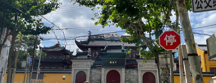Xiahai Temple is one of Китай.