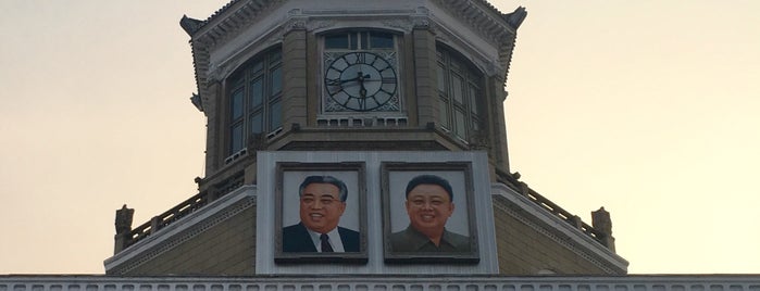 Pyongyang Station is one of Pyongyang 평양.