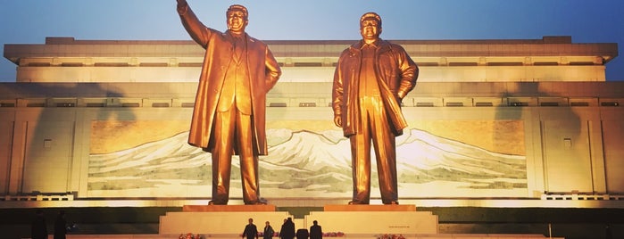 Mansudae Grand Monument is one of North Korea.