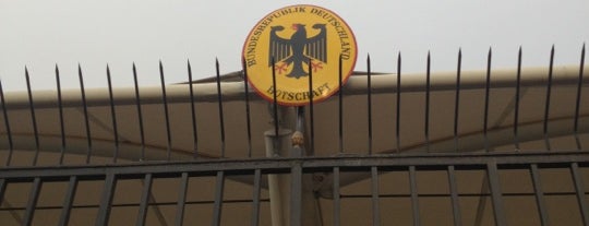 Deutsche Botschaft is one of Gespeicherte Orte von Mohsen.