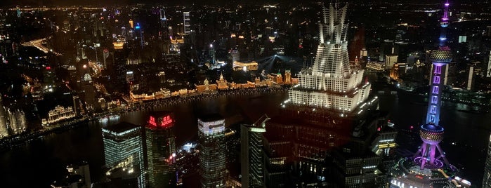 SWFC 93 Sky Bar is one of Shanghai rooftop bars.