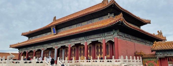 Forbidden City (Palace Museum) is one of Museums.