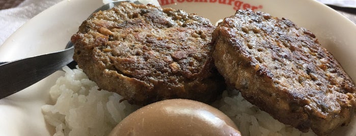Mushroomburger is one of A local’s guide: 48 hours in Manila, Philippines.