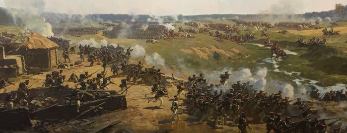 Музей-панорама «Бородинская битва» is one of Joannaさんのお気に入りスポット.