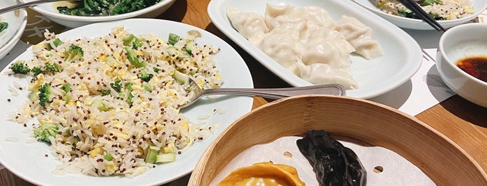 Ja Jiaozi Authentic Dumplings is one of The 15 Best Places for Pork in Irvine.