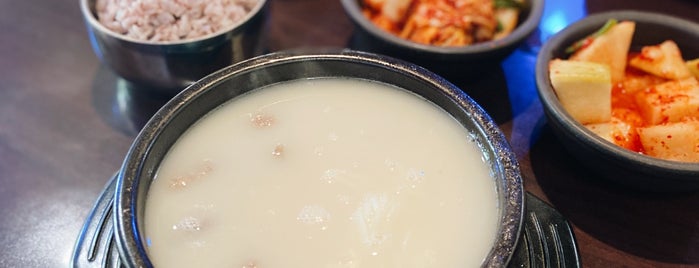 Traditional Korean Beef Soup is one of Places To Check Out.