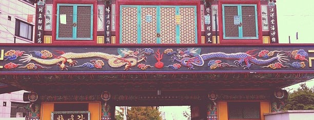 보문사 (普門寺) is one of 한국 33 관음 성지 / Korean 33 Kannon Pilgrimage Sites.