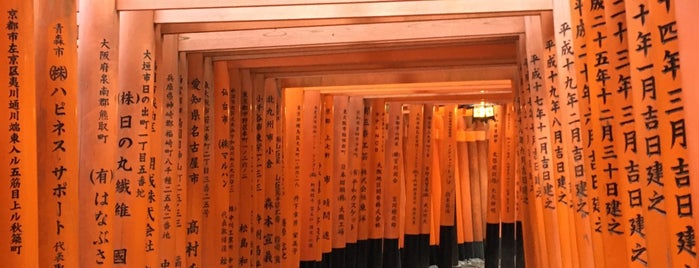 Fushimi Inari Taisha is one of Kyoto, Japan.