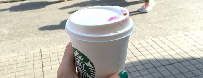 Starbucks is one of Lieux qui ont plu à Nazanin.