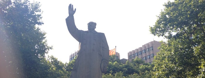 Chairman Mao Statue is one of Shanghai.