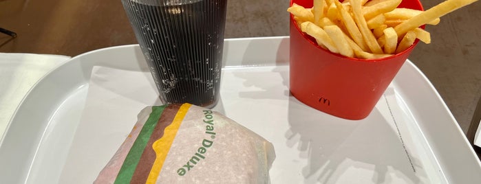 McDonald's is one of Must-visit Food in Metz.