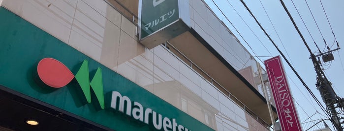 Maruetsu is one of Eastern area of Tokyo.