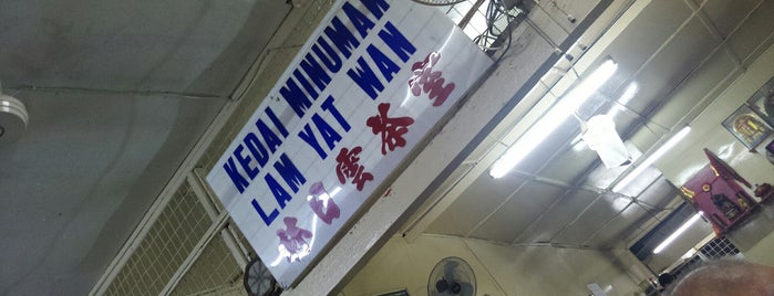 Kedai Minuman Lam Yat Wan is one of Kern'in Beğendiği Mekanlar.