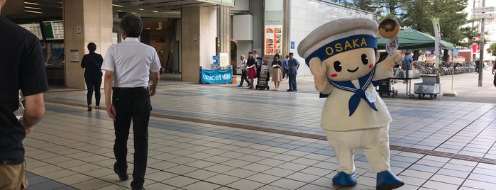 京橋駅前広場 is one of Osaka.