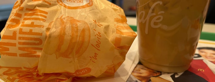 McDonald's is one of ハンバーガー 行きたい.