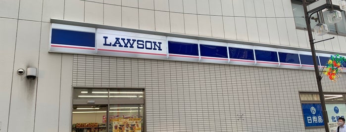 Lawson is one of 行きつけのスポット.
