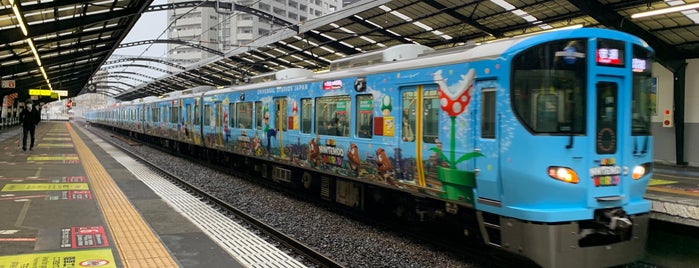 JR Platform 1 is one of 大阪環状線+αの駅ホーム.