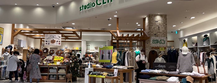 studio CLIP is one of 衣料品・宝飾品店 Ver.3.