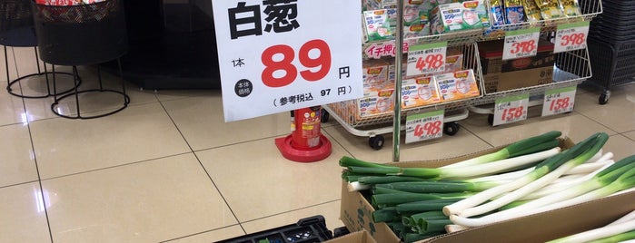 阪急オアシス 守口店 is one of シヨップ.
