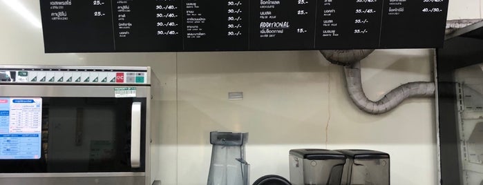 7-Eleven is one of Chaimongkol : понравившиеся места.