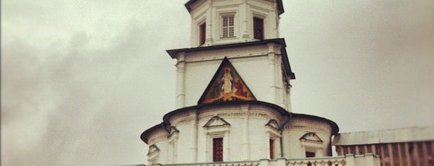 Новоиерусалимский монастырь is one of Visit M.O. (Moskovskaya Oblast).