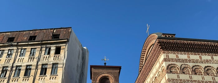 Biserica "Sfântul Anton" is one of Biserici.
