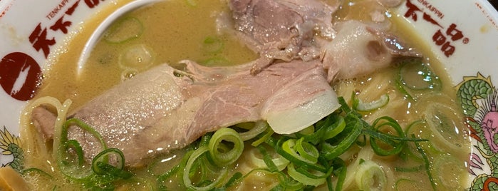 Tenkaippin is one of ラーメン.