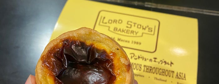 Lord Stow's Bakery is one of Manila 2018.
