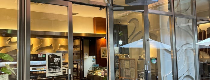 岡田珈琲 グランガーデン店 is one of CAFE.