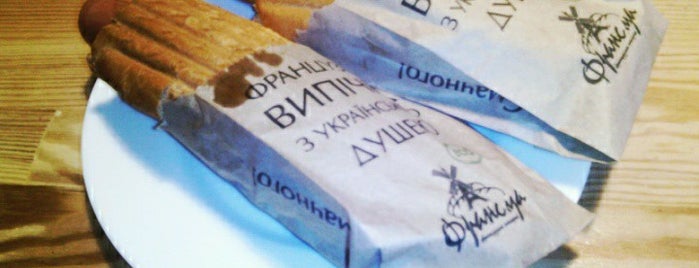 Франс.уа is one of Must-visit Food in Vinnytsia.