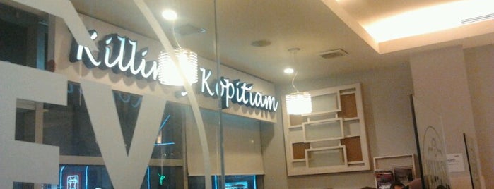Killiney Kopitiam is one of Tempat yang Disukai Aldrin.