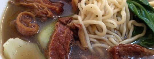 Lan Zhou Hand Made Noodle is one of NY.