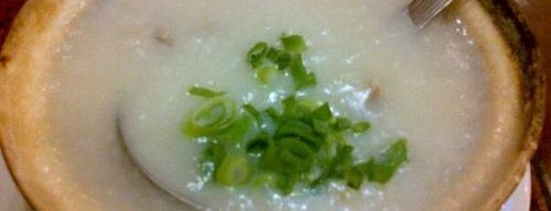 Congee Village 粥之家 is one of NY.