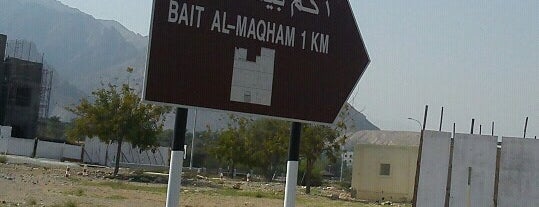 Bait Al-Maqham is one of Oman.