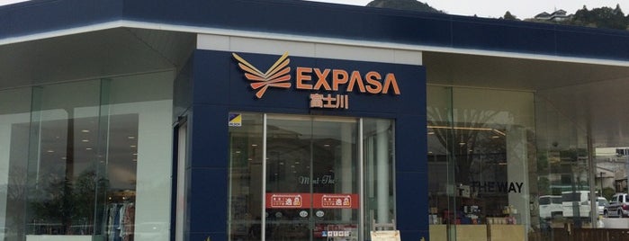 EXPASA富士川 (上り) is one of SA/PA.