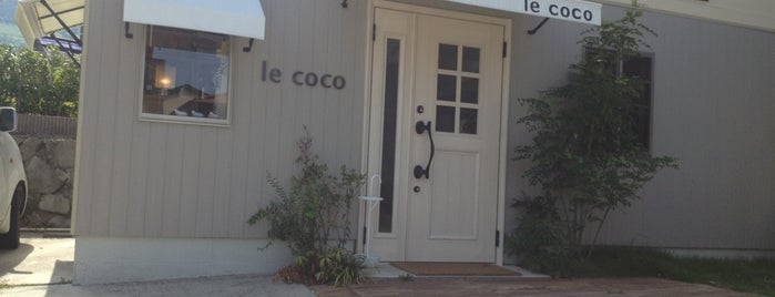 le coco is one of Lieux qui ont plu à こんぶ.