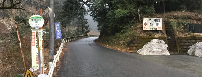 中藤（青石橋） is one of 中央・京王・小田急線方面.