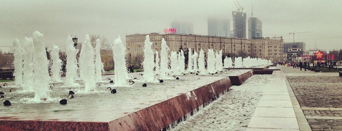 Площадь Победы is one of Places.