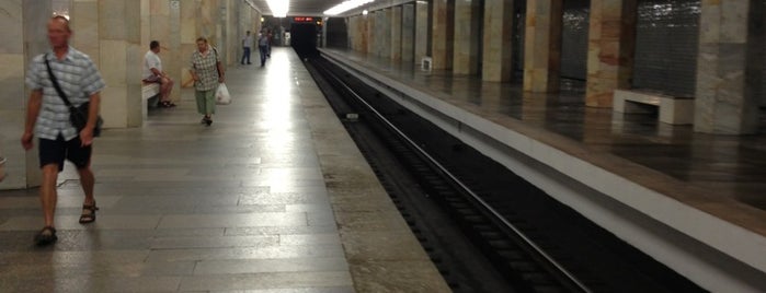 metro Polezhayevskaya is one of Lieux qui ont plu à Di.