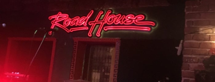 Road House Bar is one of Выходные.