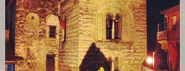 Cattedrale di Santa Sofia is one of Makedonia.