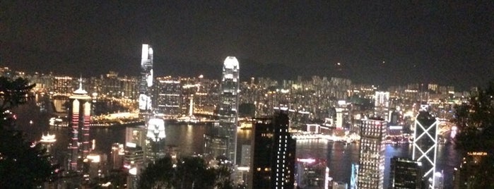 Victoria Peak is one of SC goes Hong Kong.
