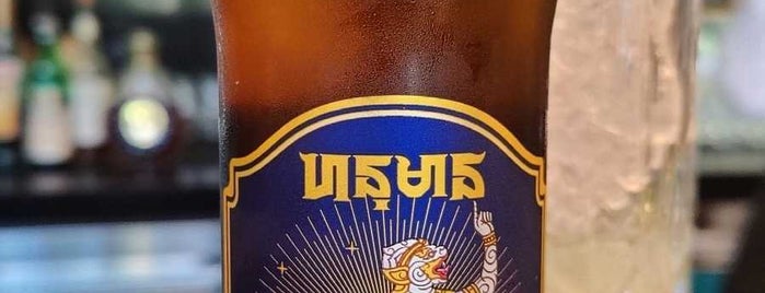 Elephant Bar is one of Phnom Penh.