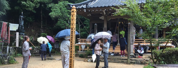 飛来山 三恵寺 is one of 天誅組大和義挙史跡.