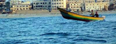 Gaza Sea Port is one of Middle East.