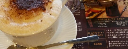 CAFÉ de CRIÉ 錦糸町店 is one of Coffee Shop.