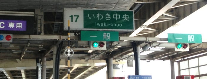 Iwaki-Chuo IC is one of 交通.