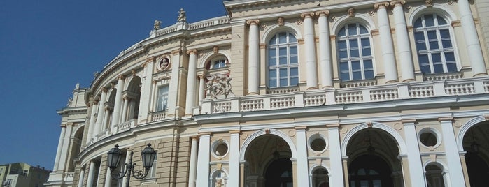 Одеський національний академiчний театр опери та балету / Odessa National Opera and Ballet Theatre is one of Odessa.